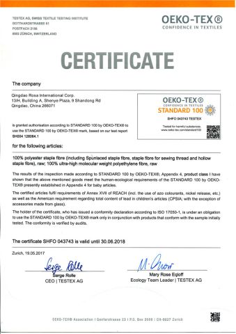 OEKO-TEX100 certificate from Qingdao Rosa Home & Decor Co., Ltd.