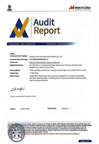 Audit report certificate from Anping County Nuoxi Wire Mesh Products Co., Ltd.