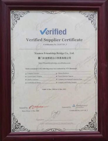 Our company's certificati certificate from Xiamen Friendship Bridge Co., Ltd.