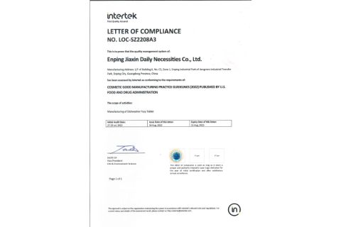 LETTER OF COMPLIANCE certificate from Enping Jiaxin Daily Necessities Co., Ltd.