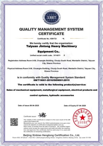 ISO 9001 certificate from Taiyuan Jintong Heavy Machinery Equipment Co., Ltd