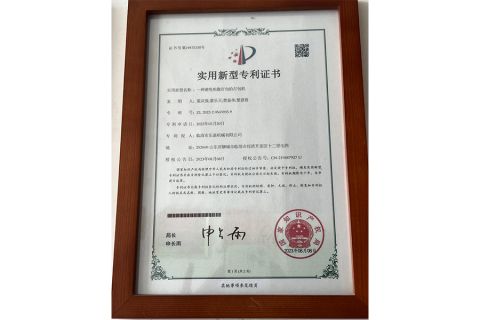Certificate Display certificate from Linqing Lejia Machinery Co., Ltd
