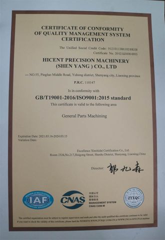 ISO9001certificate certificate of Hicent Precision Machinery (Shen Yang) Co.,Ltd – certificate photo, supplier certificates section