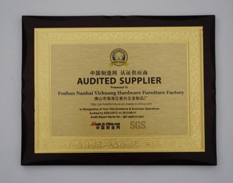 SGS is valid from 2013-08-31 to 2014-08-30 certificate from Foshan Yichuang Furniture Co., Ltd.