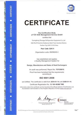 TUV Certification certificate from Foshan Ever Heat Exchanger Co., Ltd