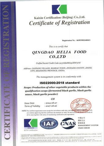 ISO22000 certificate from Qingdao Helia Food Co., Ltd