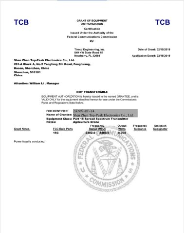 FCC certificate from Shenzhen Lxyee Electronics Technology Co.,Ltd