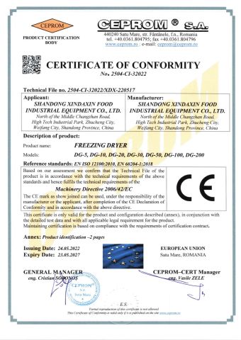 FREEZING DRYER certificate of ZHUCHENG XINXUDONG MACHINERY CO., LTD. – certificate photo, supplier certificates section