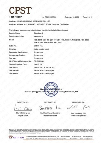 ASTM certificate from YONGKANG NOVA HARDWARE CO., LTD.