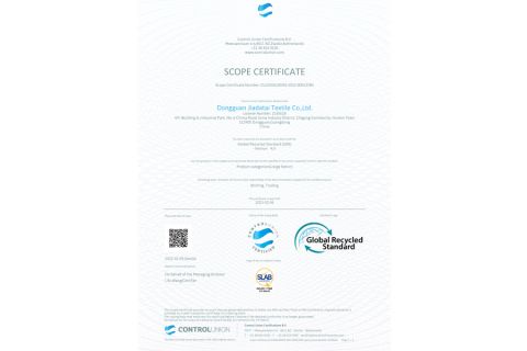 GRS certificate from Dongguan Humen Hucai Garment Co., Ltd.
