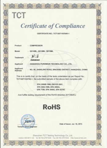 Certificates certificate from Hangzhou Purswave Technology Co., Ltd.