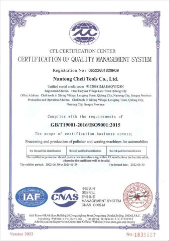ISO9001 certificate from Nantong Cheli Tools Co., Ltd.