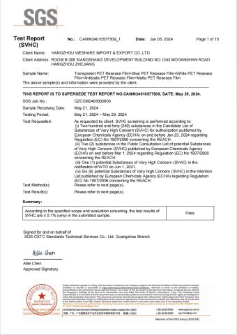 Release Film certificate from Hangzhou Weshare Import and Export Co., Ltd.