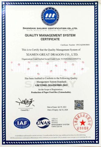 ISO 9001 certificate from Xiamen Great Dragon Co., Ltd.