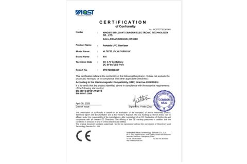 UVC emc certification certificate of Ningbo Haishu Forcar Imp. & Exp. Co., Ltd. – certificate photo, supplier certificates section