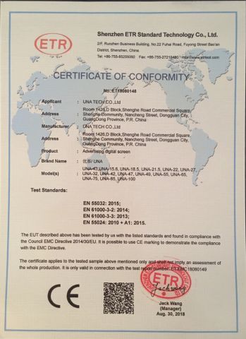 CE-EMC certificate from UNA Tech Co., Ltd.