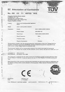 TUV certificate from Hangzhou Housen Furniture Co., Ltd.
