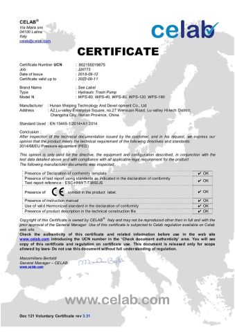 CE certification of Trash Pump certificate from Hunan Weiping Technology and Development Co., Ltd.