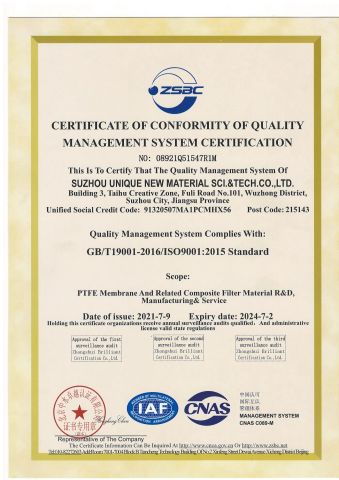 certificate certificate from Suzhou Unique New Material Sci. & Tech. Co., Ltd.