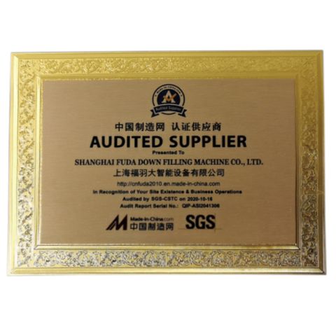 Audited Supplier by SGS certificate from Shanghai Fuda Down Fiber Filling Machine Co., Ltd.