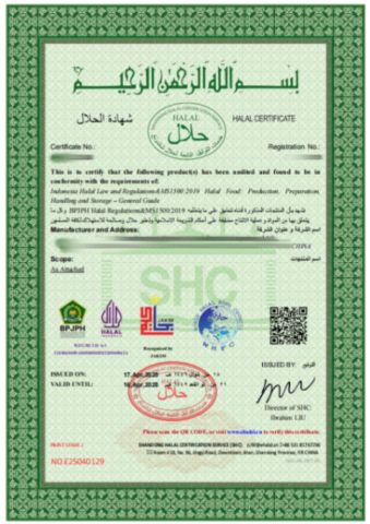 HALAL certificate from Superior Source (Suzhou) Health Technology Limited Company