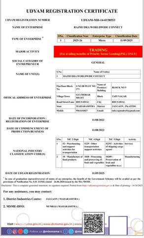 MSME certificate from RAJMUDRA WORLDWIDE CONNECT