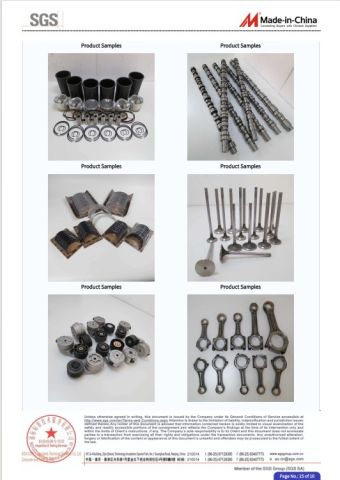 certificate certificate of Hubei Tuohang Power Technology Co., Ltd – certificate photo, supplier certificates section