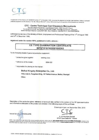 6504.GD certificate from Beihai Kingsky Enterprise Co., Ltd.