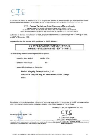 6517 certificate from Beihai Kingsky Enterprise Co., Ltd.