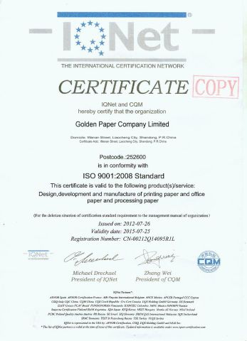 ISO certificate from Nanchang Golden Paper Co., Limited