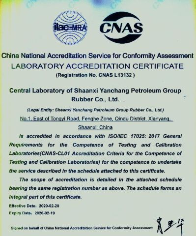 ISO17025 certificate from SHAANXI CARSEEN TYRE CO., LTD.