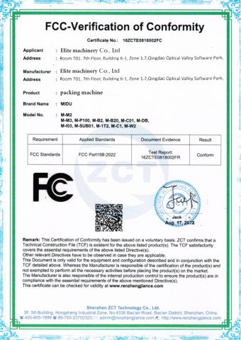 FCC certificate from Elite Machinery Group Co., Ltd