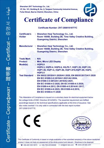 CE EMC Certificate certificate from Shenzhen Heqi Technology Co., Ltd