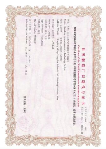 Certificates certificate from Liangshan Dingsheng International Trade Co., Ltd.