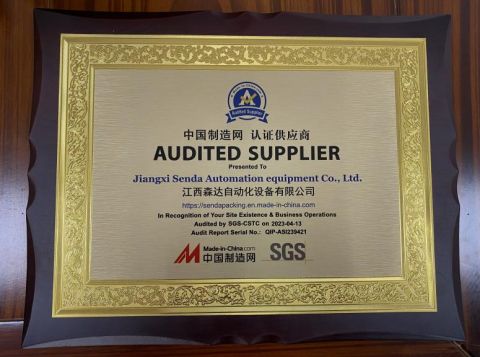 SGS certified certificate from Jiangxi Senda Automation equipment Co., Ltd.