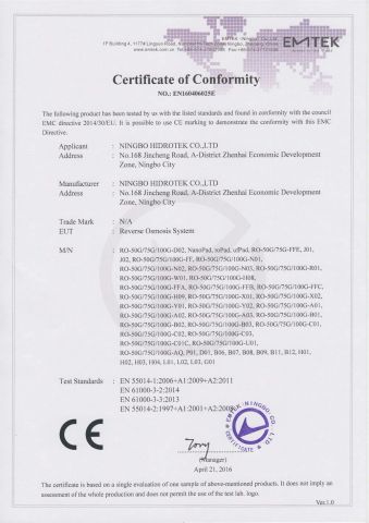 CE certificates for RO system certificate of Ningbo Hidrotek Co., Ltd. – certificate photo, supplier certificates section
