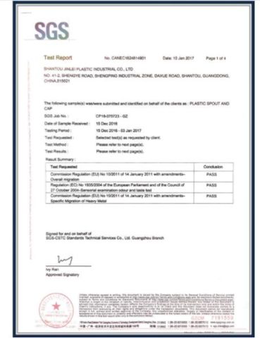 SGS CEIRTIFIATE of OUR SPOUT RAW MATERIALS. Nov 11,2018 certificate from Wenzhou Aifite Paper & Plastic Packaging Co., Ltd.
