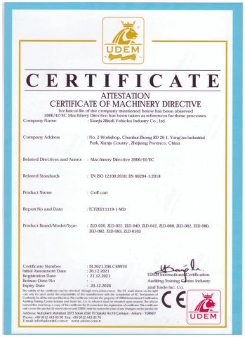 CE certificate certificate from Qingdao Enlightening Cart Co., Ltd