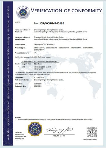 Certificates certificate from Abosn (Qingdao) New Plastic Products Co., Ltd.