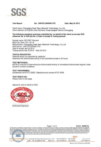 SGS certificate of brush filaments certificate from Chongqing Dami New Material Technology Co., Ltd.