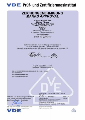 VDE certificate from YUEQING TONGDA WIRE ELECTRIC FACTORY