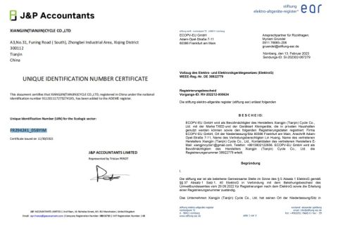 EPR certificate certificate from XIANGJIN (TIANJIN) CYCLE CO.,LTD.