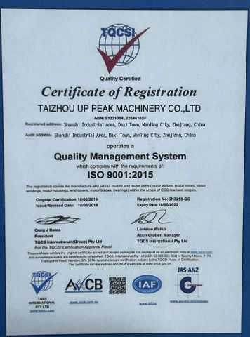Certificate of registration certificate from taizhou up peak Motor Co., Ltd.