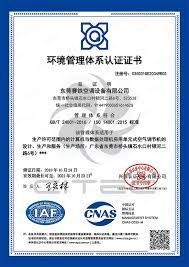 Environmental certification report certificate from Zhengzhou Jiewei Machinery Equipment Co., Ltd.