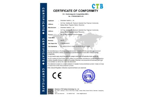 CE Certificate for TC 2 certificate from Shenzhen Vsndt Co., Ltd.