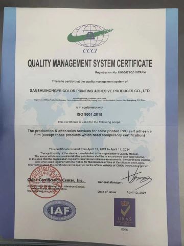 ISO9001:2015 certificate from Guangdong Octki New Material Technology Co., Ltd
