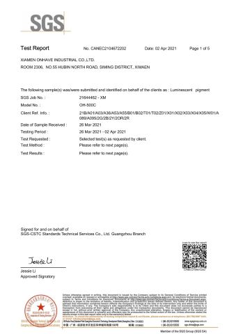 PAHs certificate from Xiamen Onhave Industrial Co., Ltd.