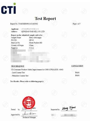 CPSIA text report certificate from Qingdao Fab Mill Co., Ltd.