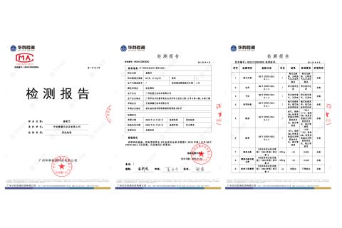 Eyebrow Pencil Refill Inspection Report certificate from Ningbo Yadai Cosmetics Co., Ltd.