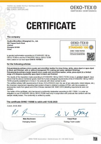 OEKO-TEX certificate from Huafon Microfibre (Shanghai) Co., Ltd.